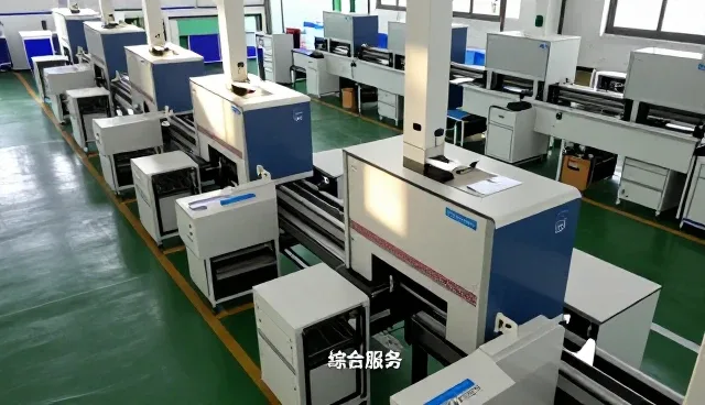 安平县威锋塑胶有限公司